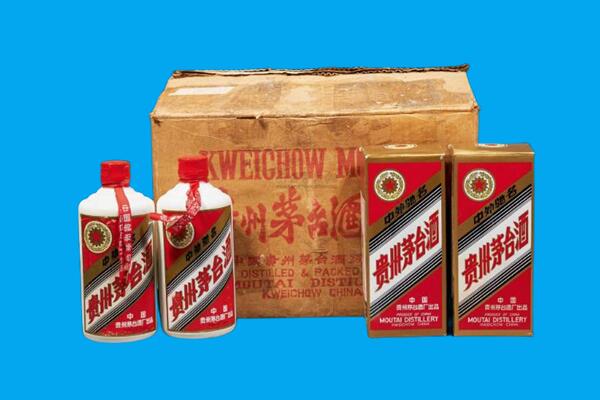 驻马店西平县回收陈年茅台酒