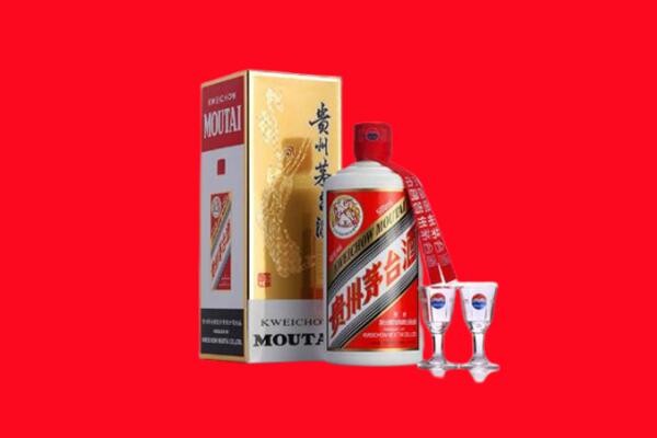 驻马店西平县回收茅台酒