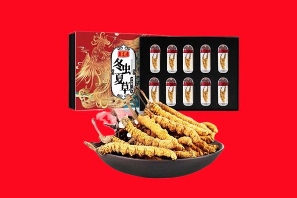 驻马店西平县回收礼盒虫草