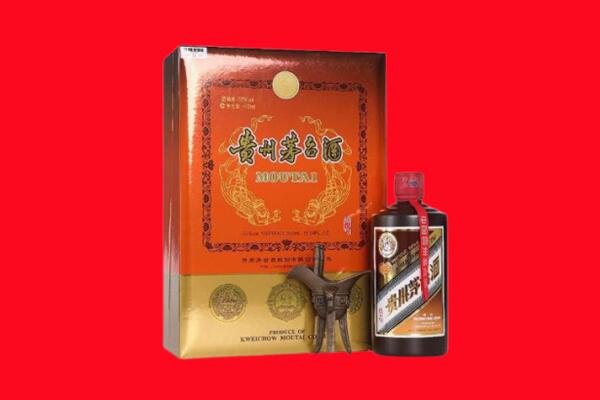 驻马店西平县回收30年茅台