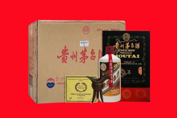 驻马店西平县剑南春周边回收