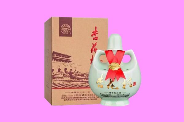 驻马店西平县回收杏花村